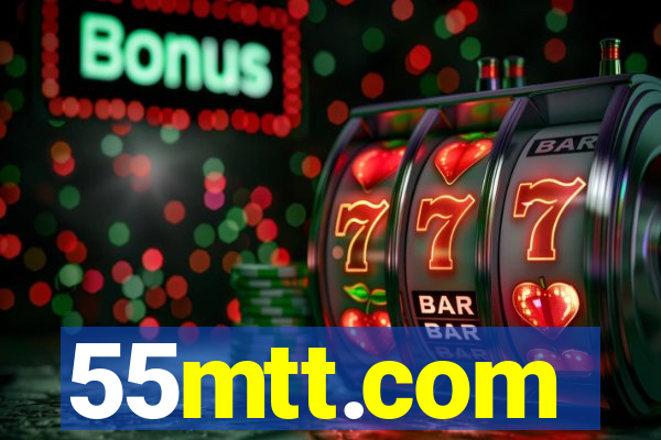 55mtt.com