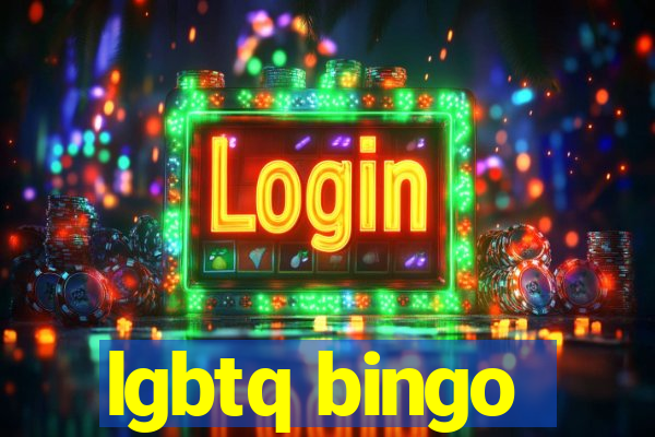 lgbtq bingo