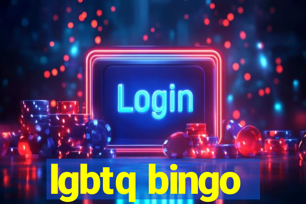 lgbtq bingo