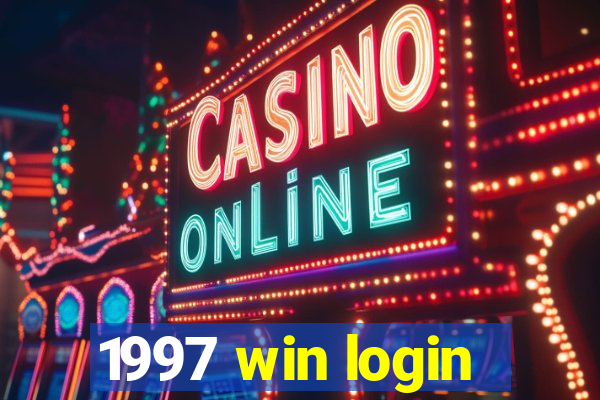 1997 win login