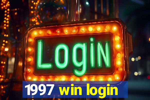 1997 win login