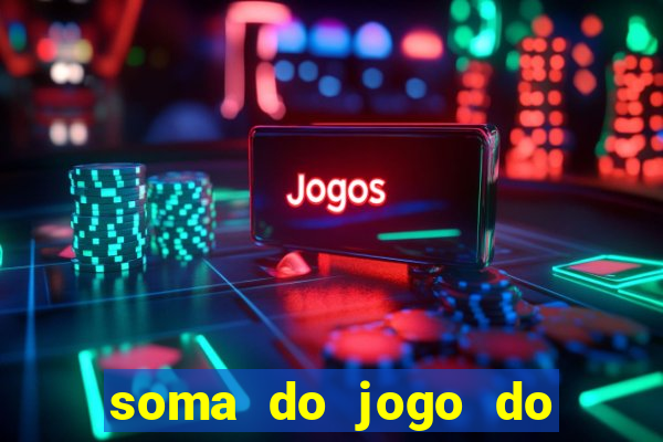 soma do jogo do bicho 3311