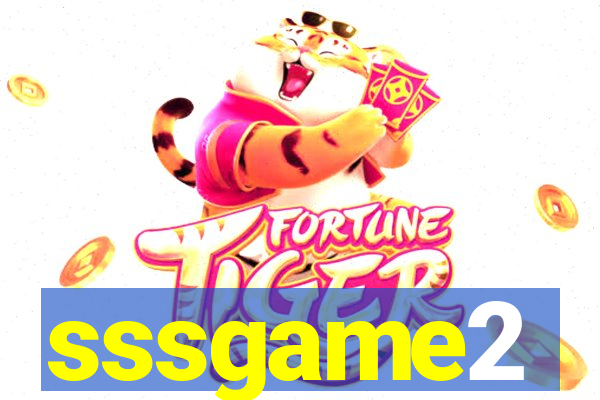 sssgame2