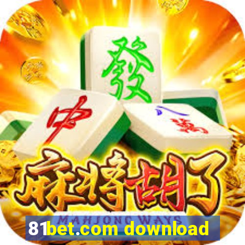 81bet.com download