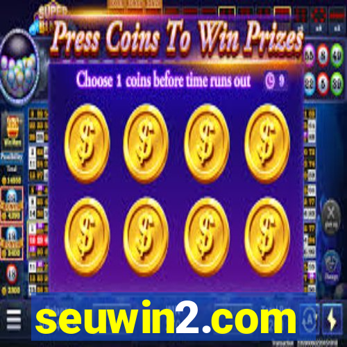 seuwin2.com