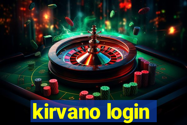 kirvano login