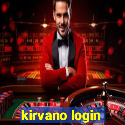 kirvano login