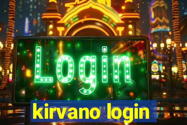 kirvano login