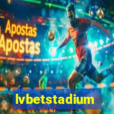 lvbetstadium