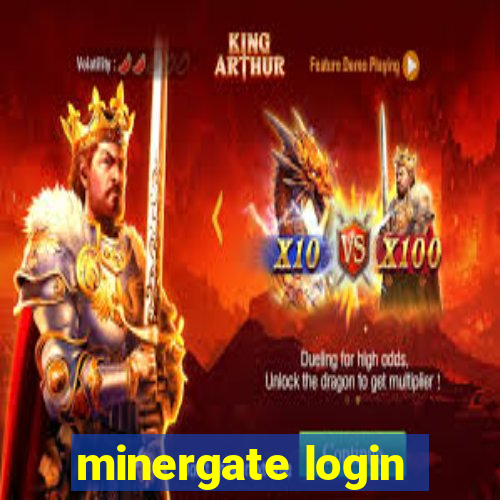 minergate login