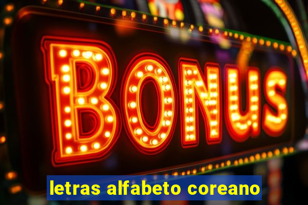 letras alfabeto coreano