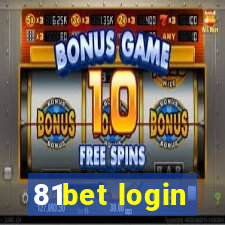 81bet login