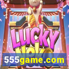 555game.com