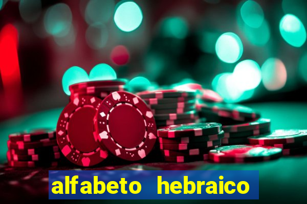 alfabeto hebraico de a a z