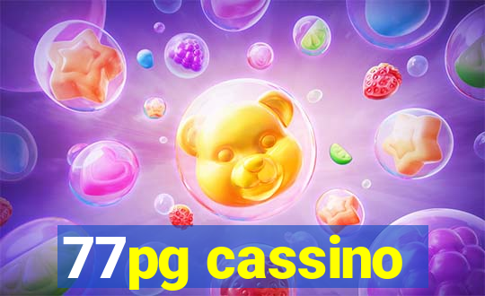 77pg cassino