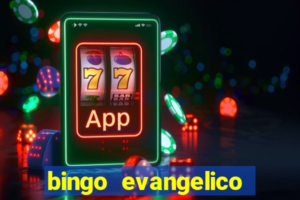 bingo evangelico para imprimir