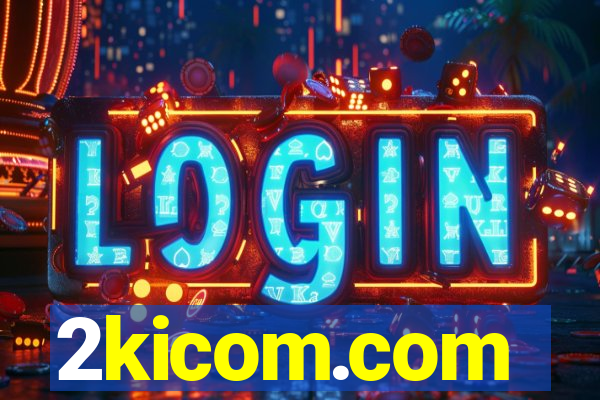 2kicom.com