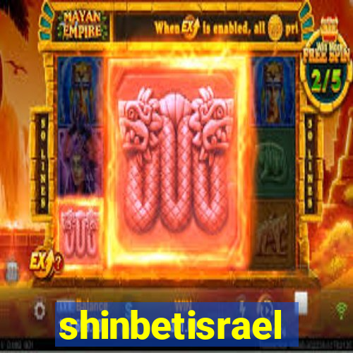 shinbetisrael