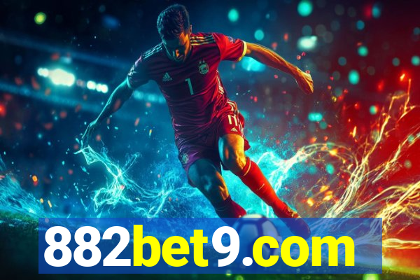 882bet9.com