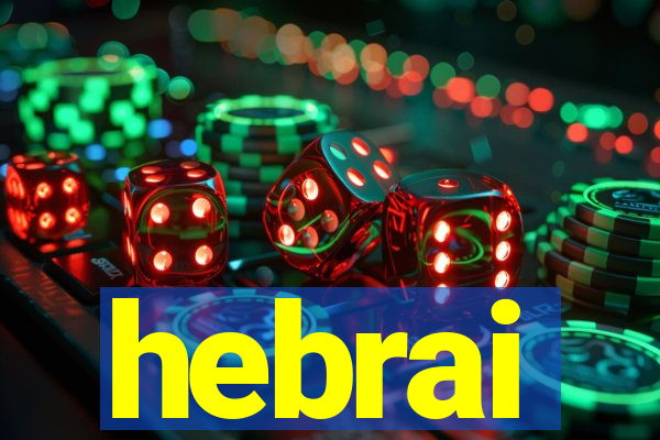 hebrai