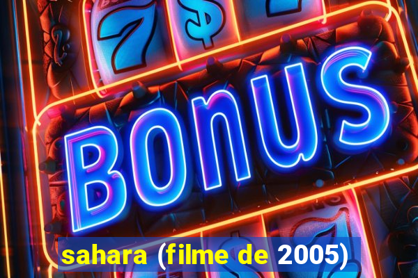 sahara (filme de 2005)