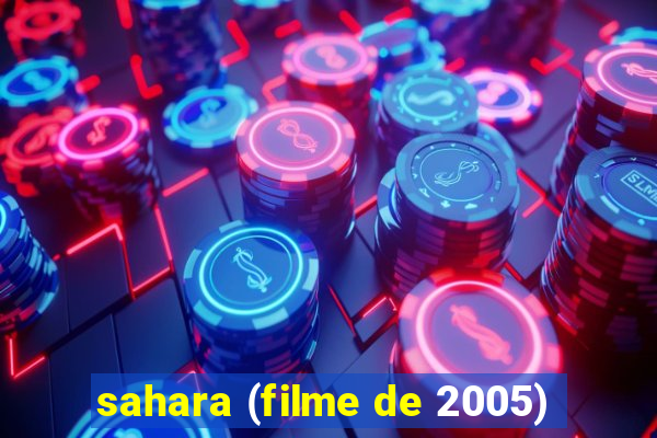 sahara (filme de 2005)