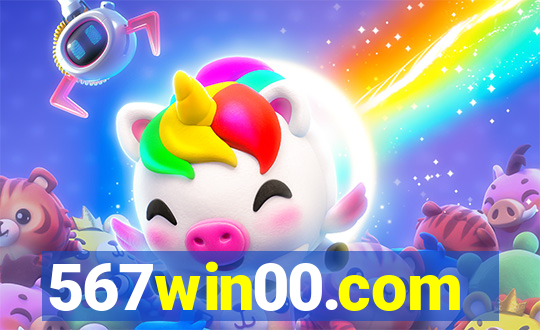 567win00.com