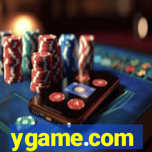 ygame.com