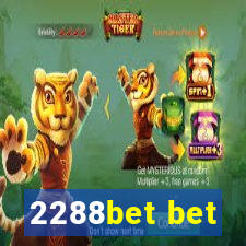 2288bet bet