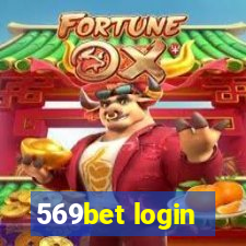 569bet login