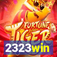 2323win