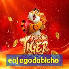 eojogodobicho