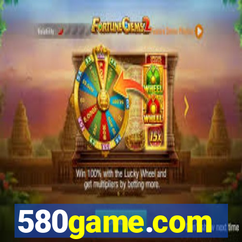 580game.com