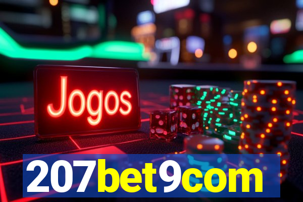 207bet9com