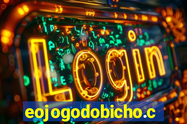 eojogodobicho.com