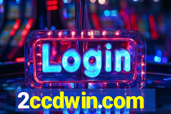 2ccdwin.com