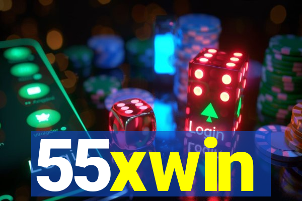 55xwin