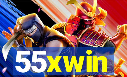 55xwin