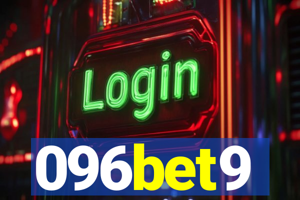 096bet9