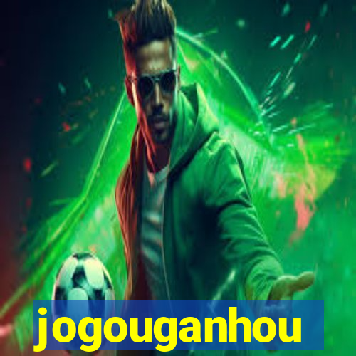 jogouganhou