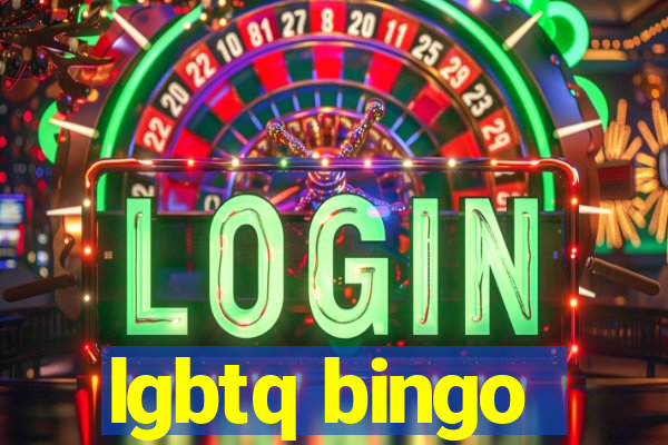 lgbtq bingo