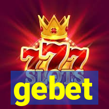 gebet