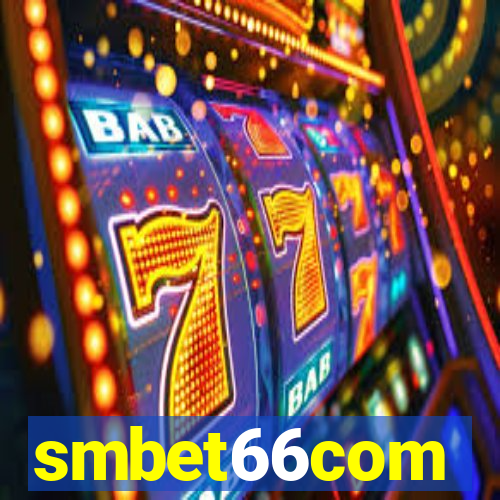 smbet66com