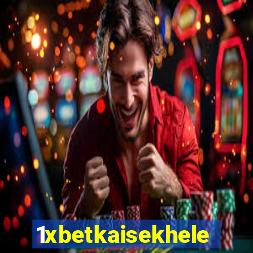 1xbetkaisekhele