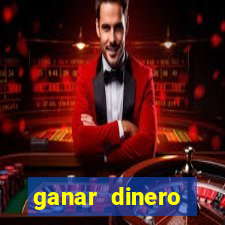 ganar dinero jugando mercado pago