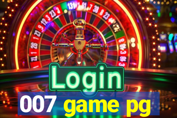 007 game pg