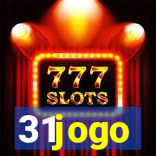 31jogo