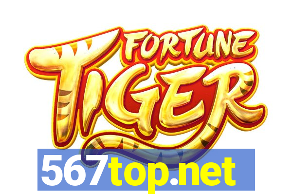 567top.net